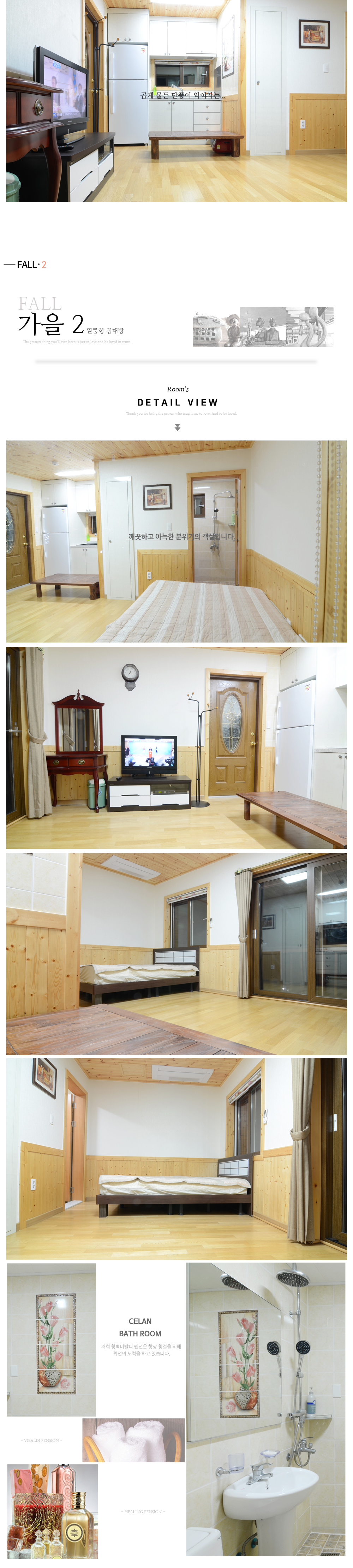 이미지명