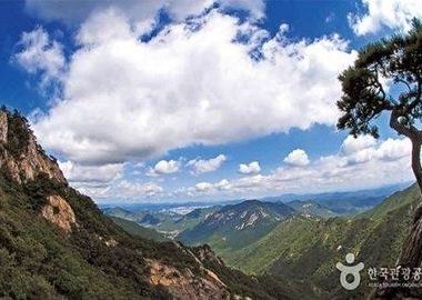계룡산국립공원
